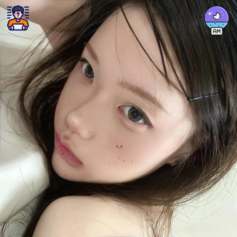远山